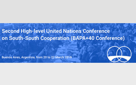 High-level UN Conference On South-South Cooperation | UCLG