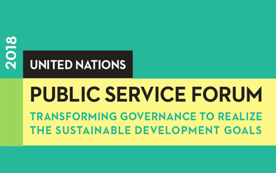 2018_public_service