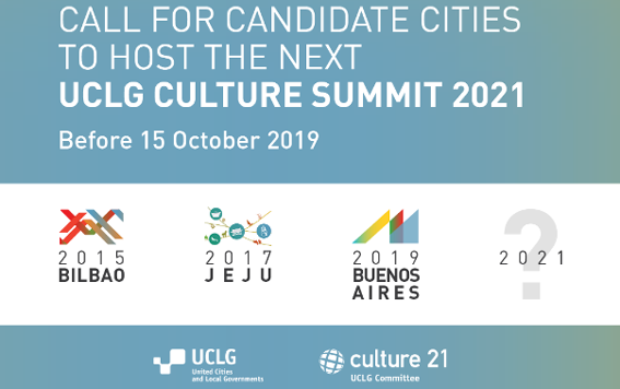 call_for_candidate_cities