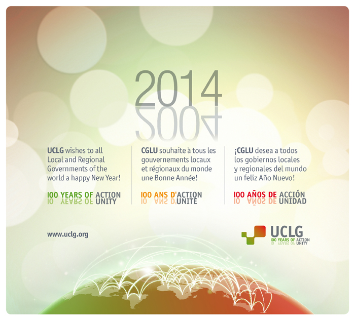 felicitacion-uclg-web2