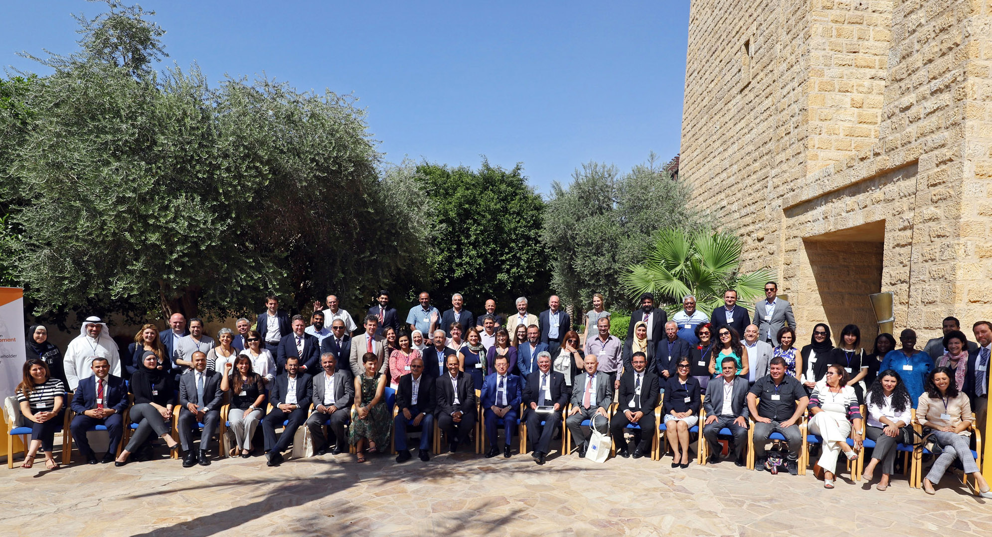policy_forum_on_development_group_meeting