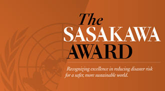 sasakawa_website_1