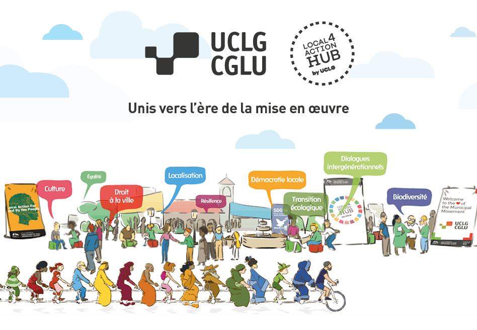 uclg_2020_fr