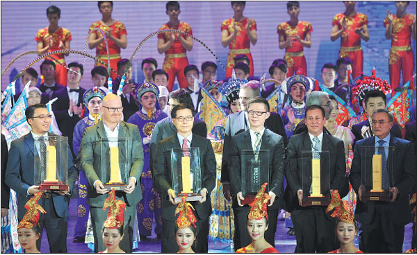 wardees_guangzhou_award_1